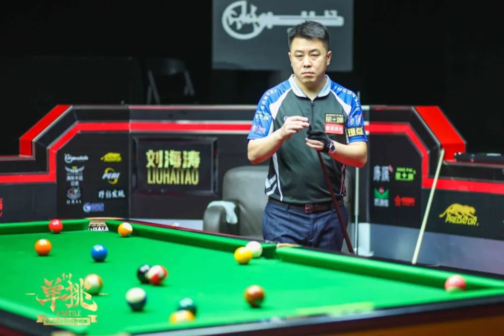 许多人开始 许多人开始