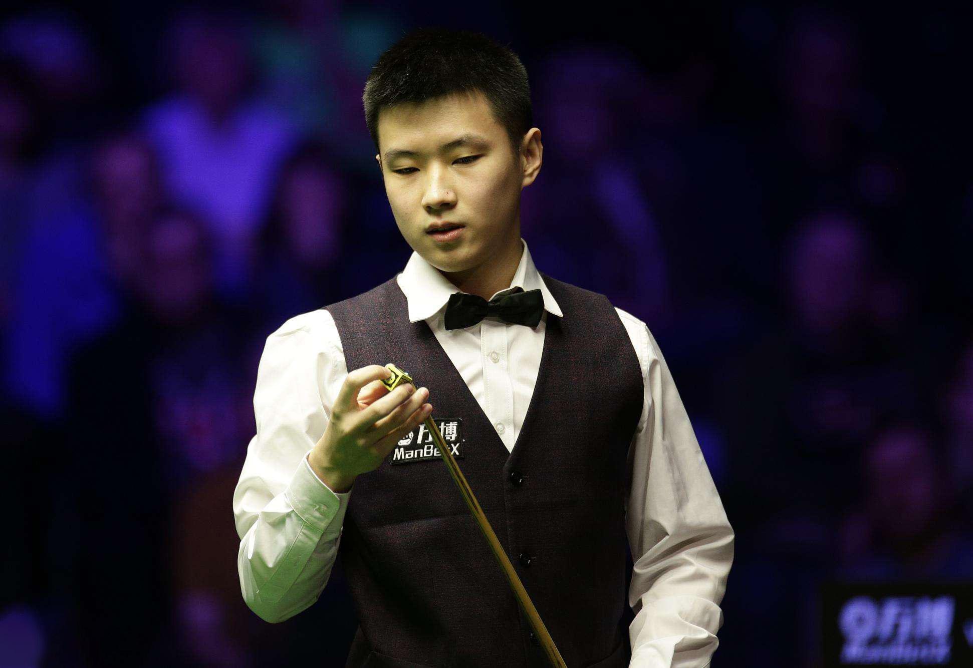 富的队友学 富的队友学