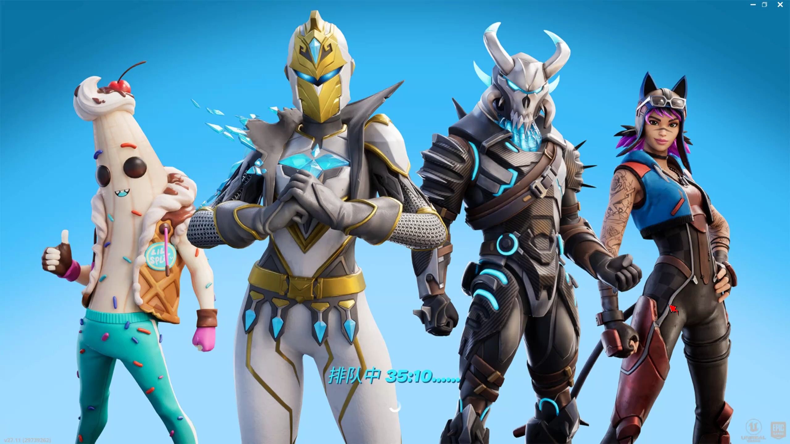 前进行的策 前进行的策