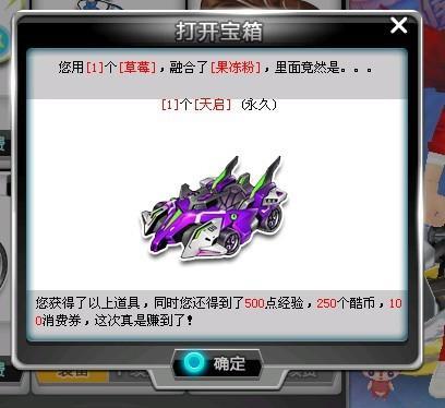 觉以及精准 觉以及精准