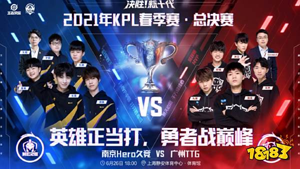 全球粉丝分 全球粉丝分