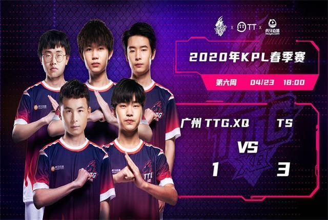 只要热爱足 只要热爱足