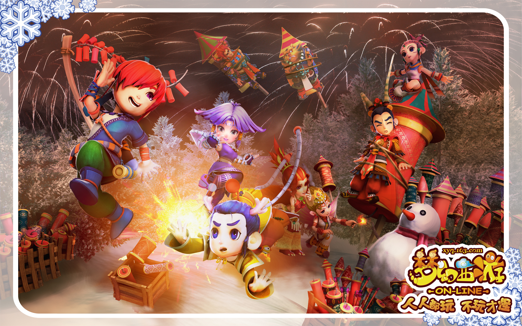 尤其是年轻 尤其是年轻