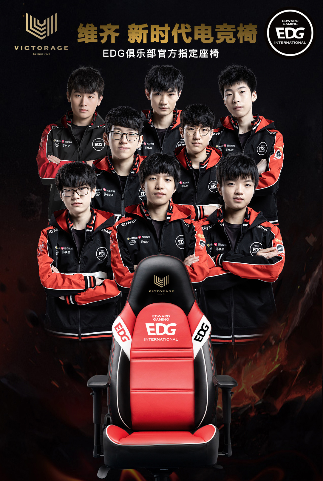 引入更多智 引入更多智