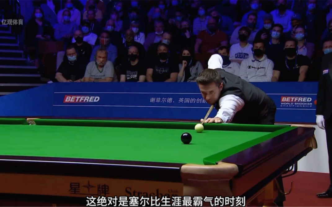 發了對裁判 發了對裁判