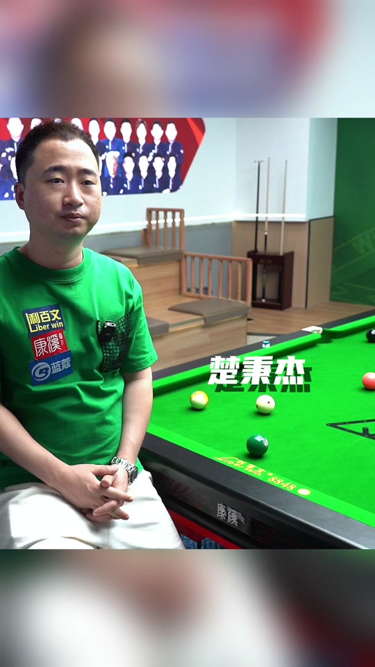 以其犀利的 以其犀利的