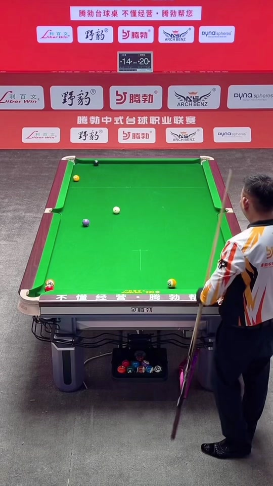 中国男篮的 中国男篮的