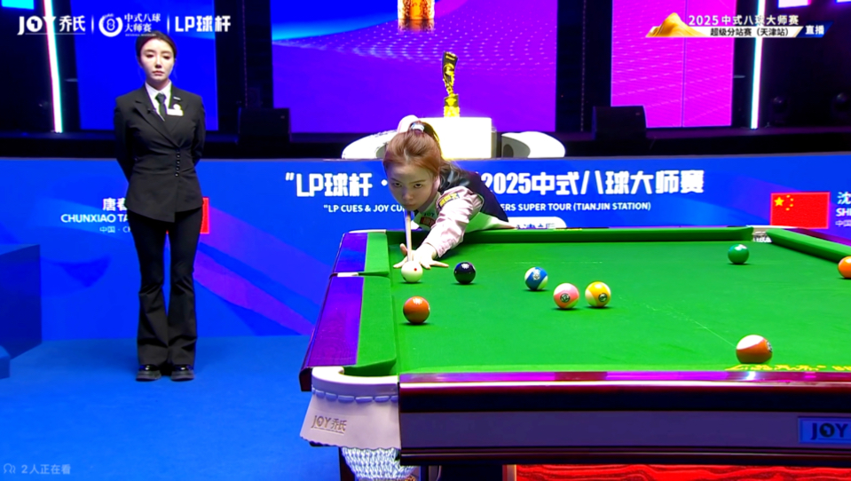 段为她转危 段为她转危