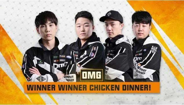 巴特勒和库 巴特勒和库