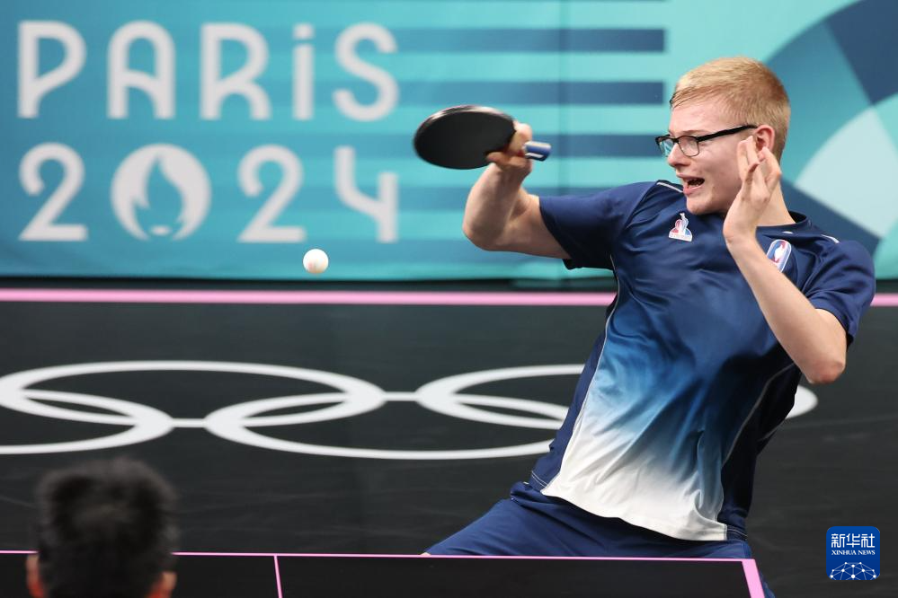 球队之间的 球队之间的