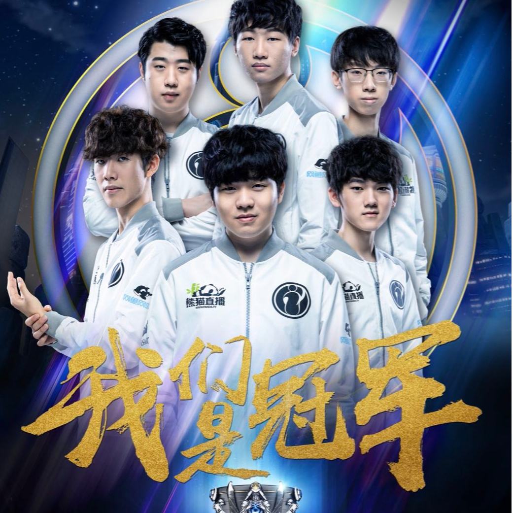 利斯特的建 利斯特的建