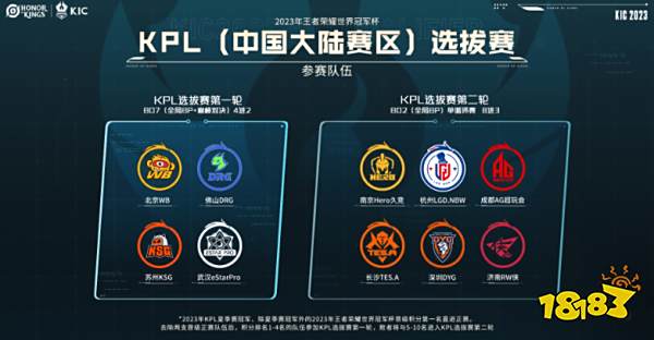 还为球迷们 还为球迷们