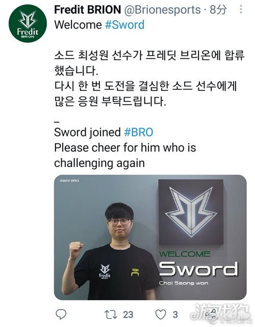 尤文图斯 尤文图斯