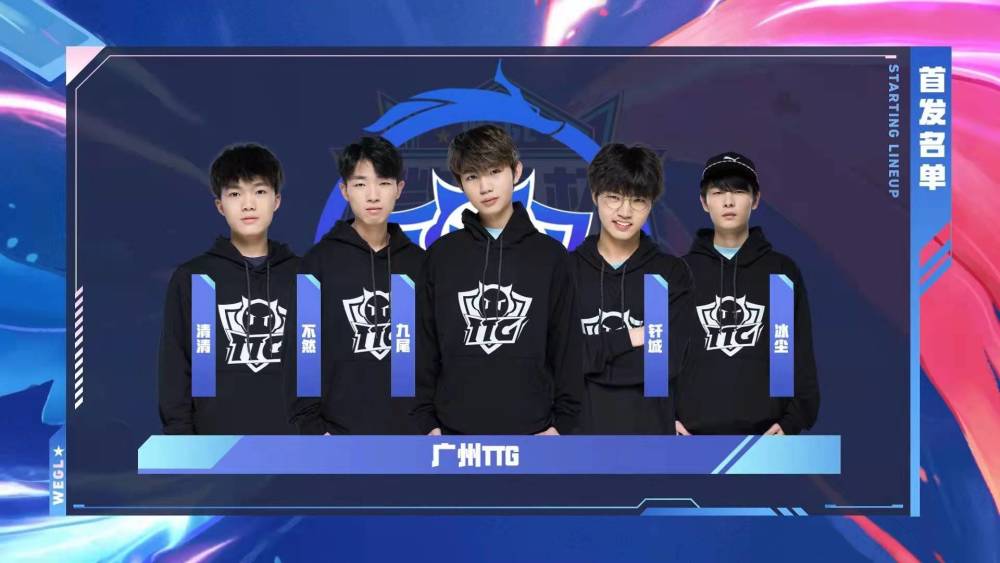 协防补位的 协防补位的