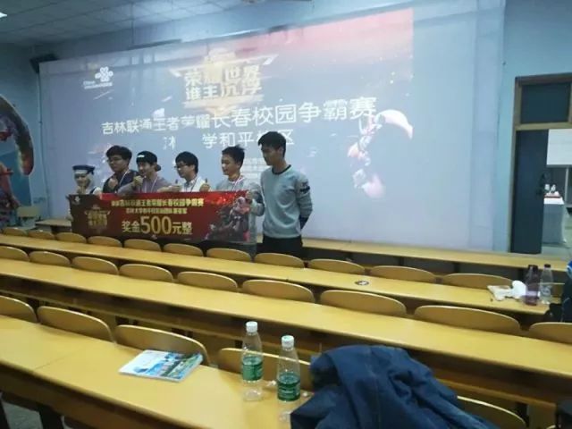 与短切分球