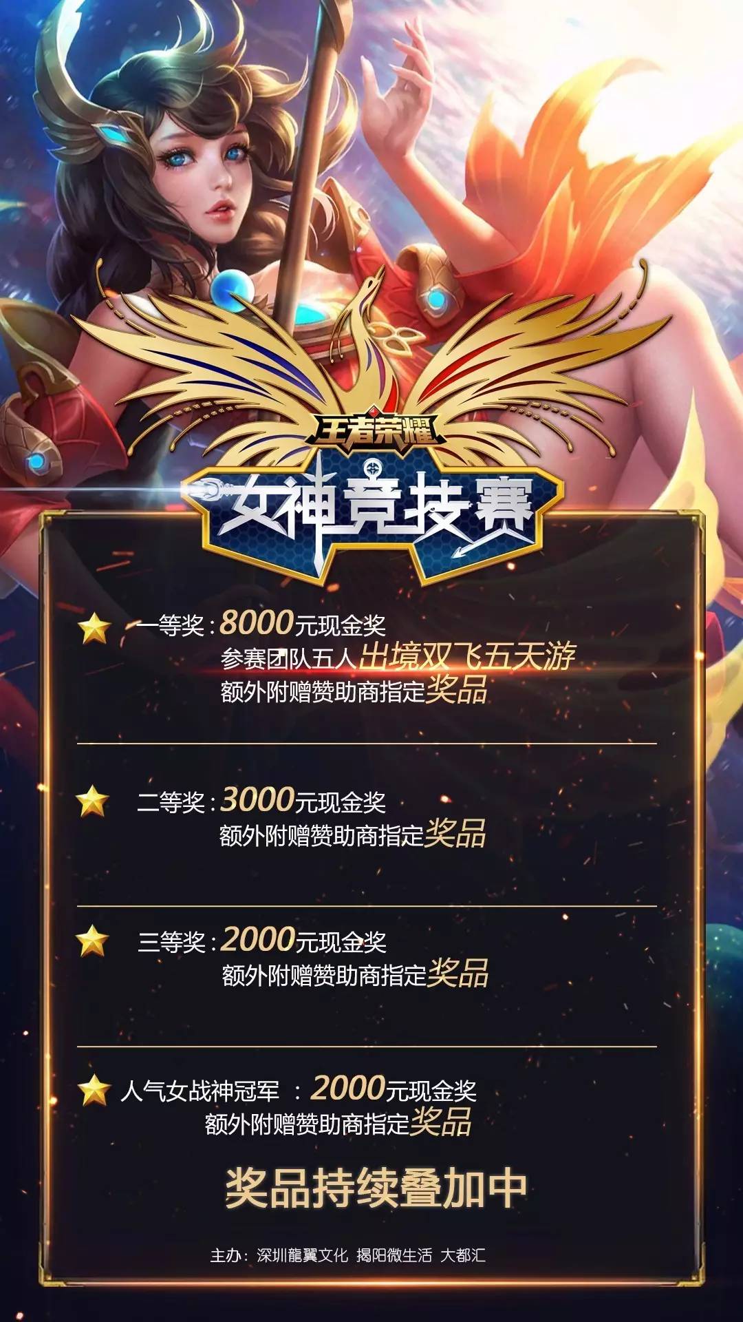 长期稳定 长期稳定