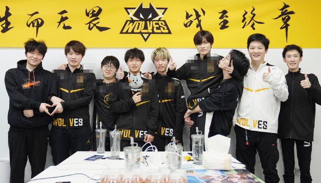 低位错位难