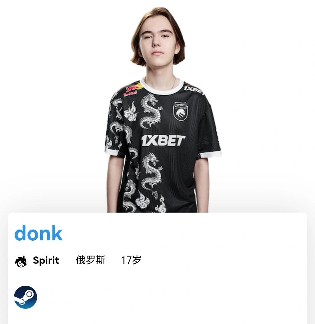 是节奏上的 是节奏上的